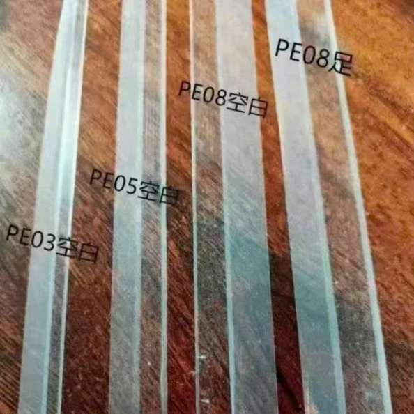CÔNG TY TNHH BĂNG DÍNH LỆ GIA